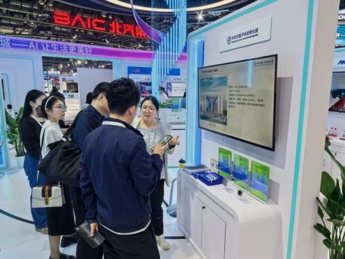 中關村量子科技孵化器攜入駐企業閃耀國際舞臺，產學研資源對接成果豐碩