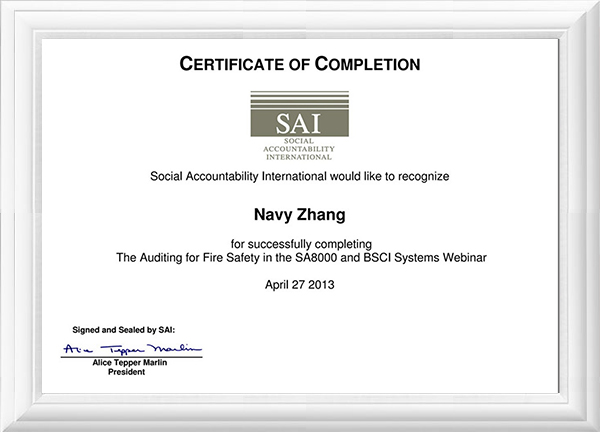 SA80000認證證書