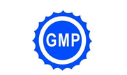 GMP驗廠