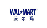 沃爾瑪反恐驗廠