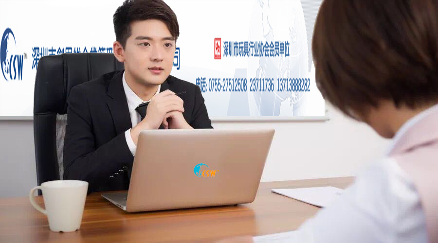 家得寶品質(zhì)結(jié)果評(píng)價(jià)等級(jí)基準(zhǔn)