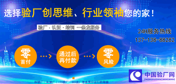 怎么招聘呢？為你推薦ＳＴＡＲ面試法