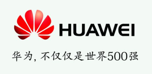  華為驗廠包括哪些方面？華為驗廠審核流程又是怎么樣的？