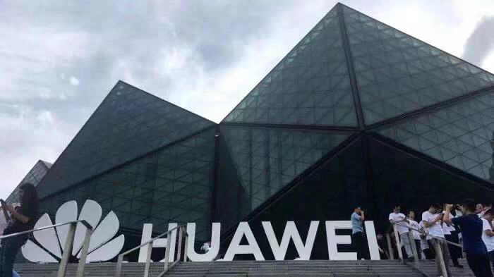 華為驗廠供應商行為準則（三）