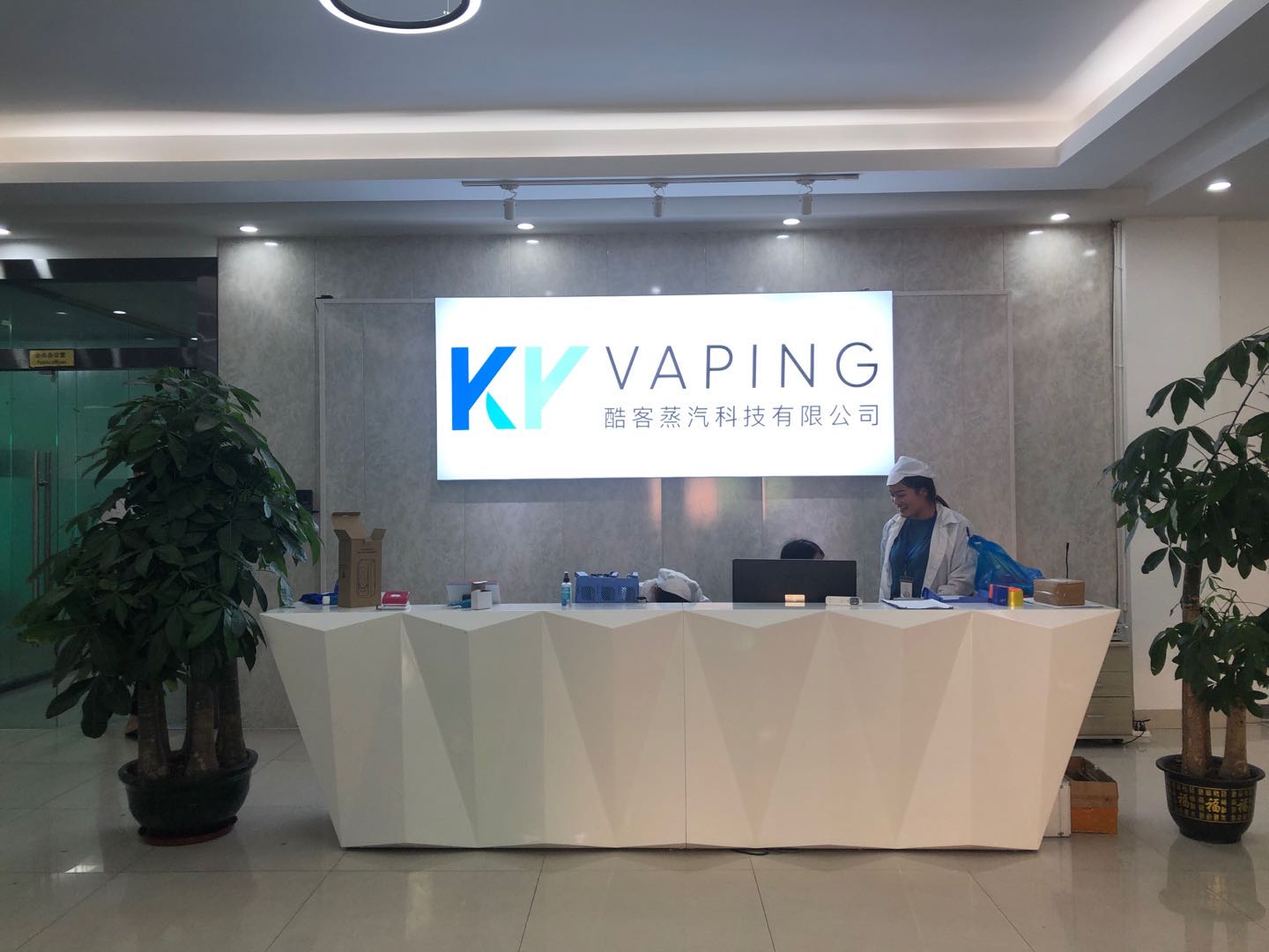 恭賀深圳市酷客蒸汽科技有限公司與深圳創(chuàng)思維GMP820認(rèn)證項(xiàng)目正式啟動！