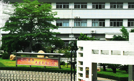 祝賀深圳市歐迪聲電子科技有限公司快速通過2020年BSCI/GSV驗廠 祝賀深圳市歐迪聲電子科技有限公司快速通過2020年BSCI/GSV驗廠