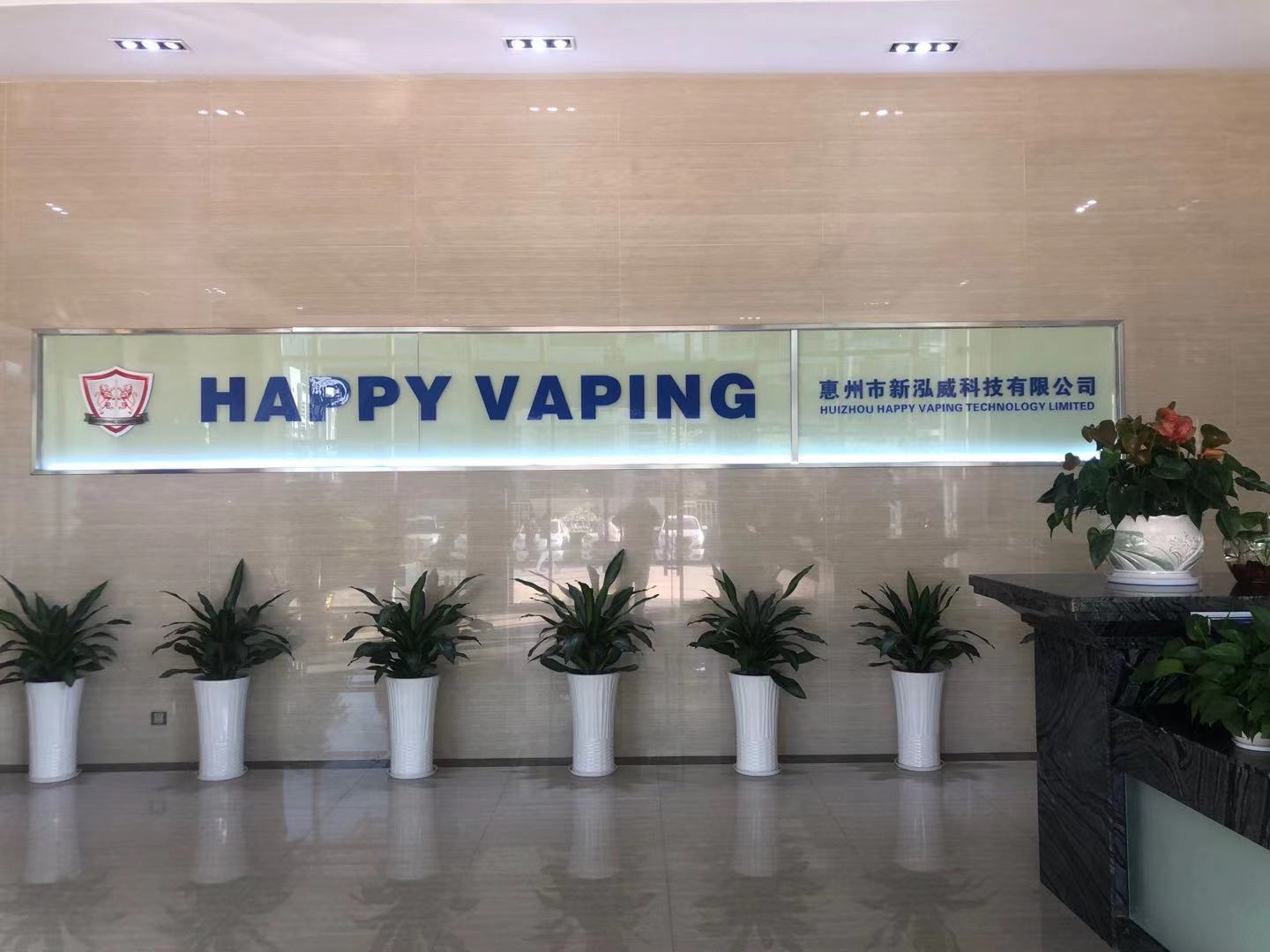 恭賀惠州市新泓威科技有限公司快速通過(guò)WCA驗(yàn)廠審核
