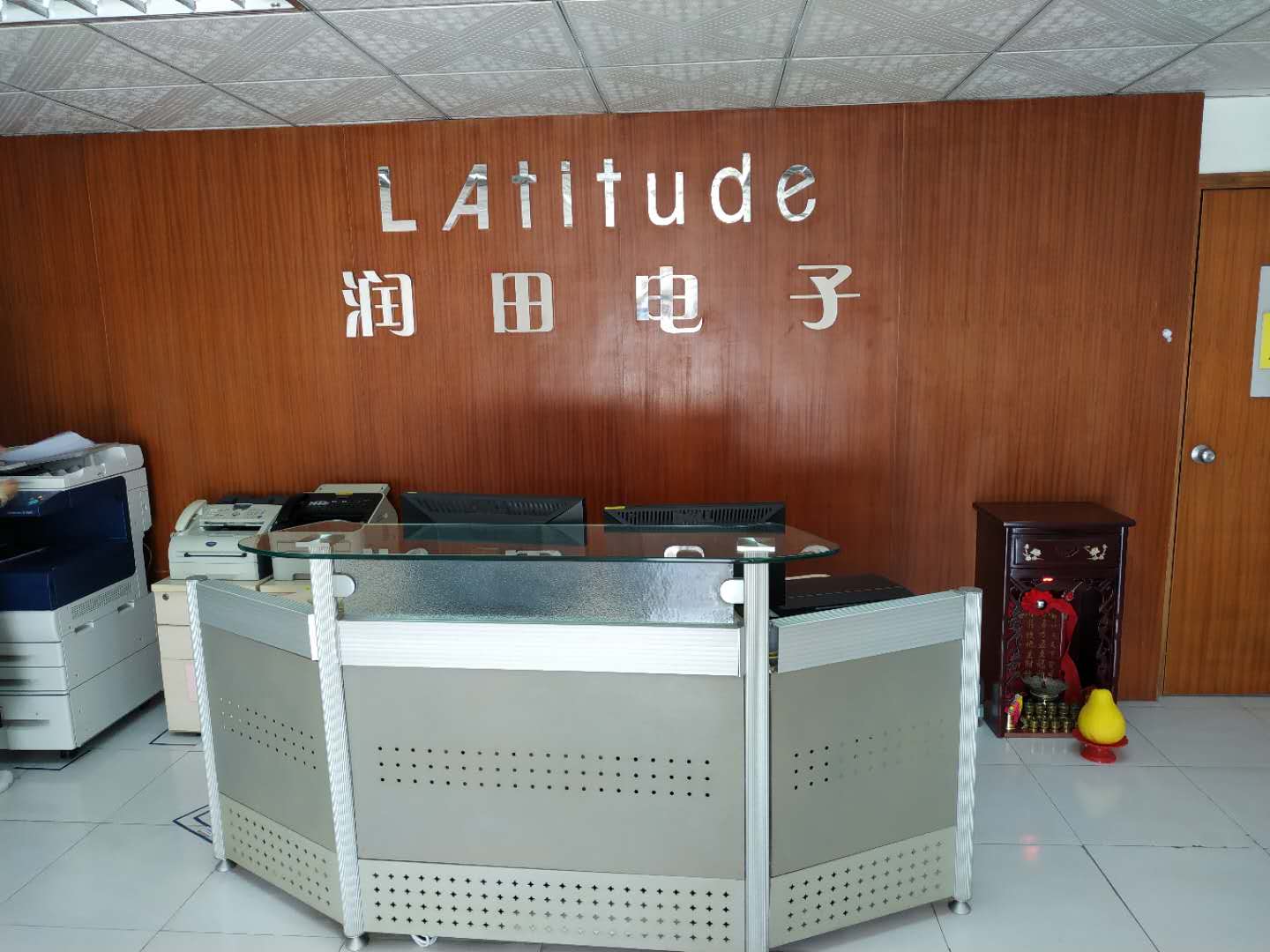 祝賀深圳潤田電子實(shí)業(yè)有限公司一次性通過BV-BSCI年度審核