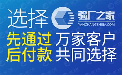 流程管理介紹，流程管理特征、流程管理核心及相關要求
