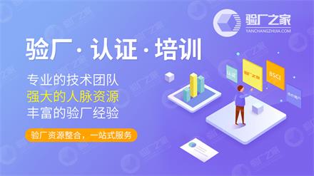 業務流程介紹，業務流程管理的發展趨勢及業務流程制度設計目標