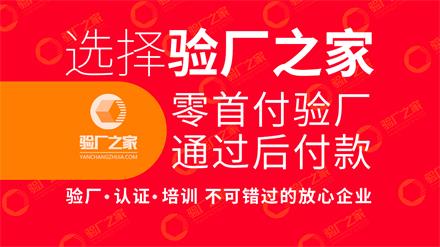 薪酬管理介紹，薪酬策略分類、薪酬策略與業務分析及相關要求